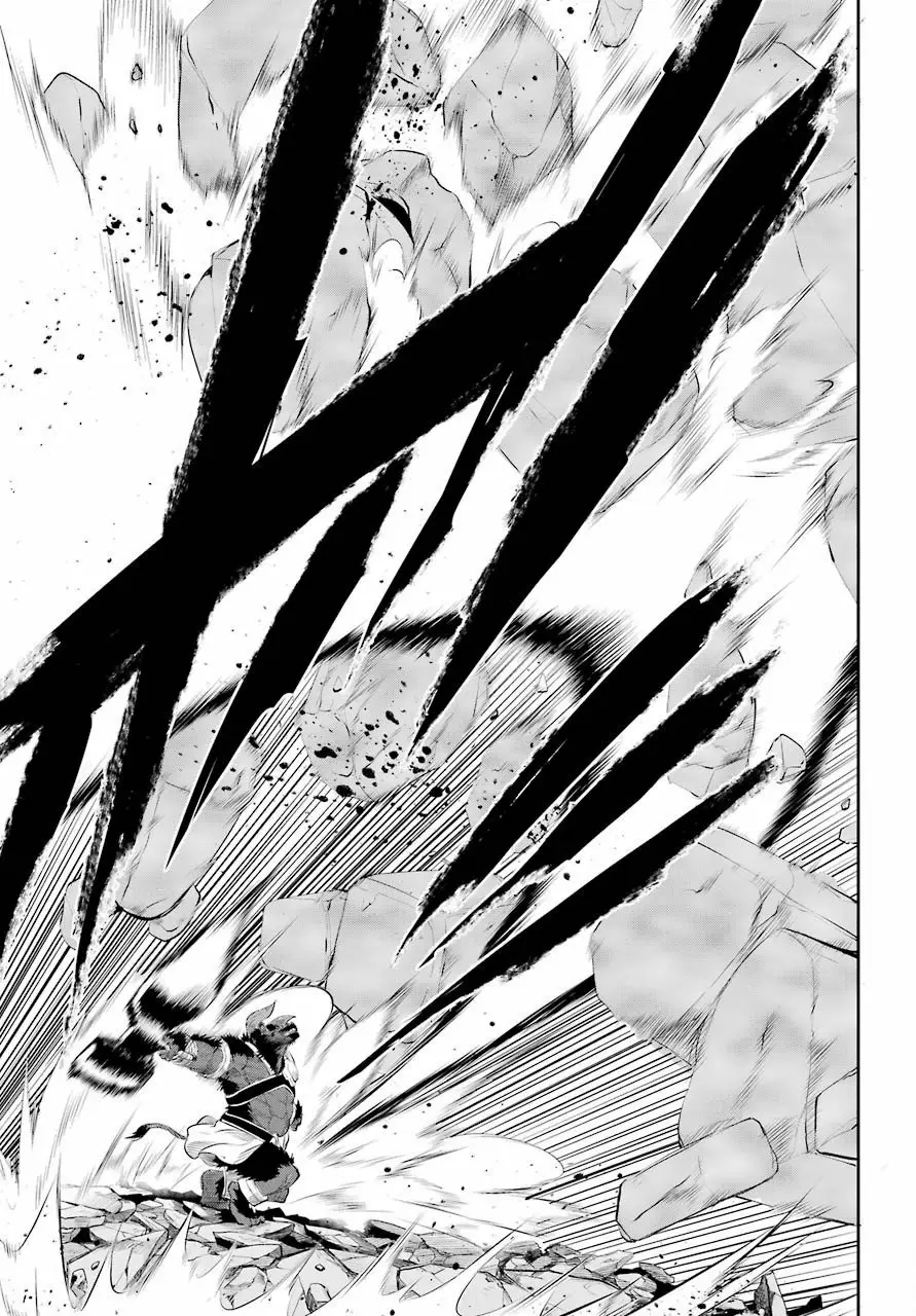 Página 43 del Manga