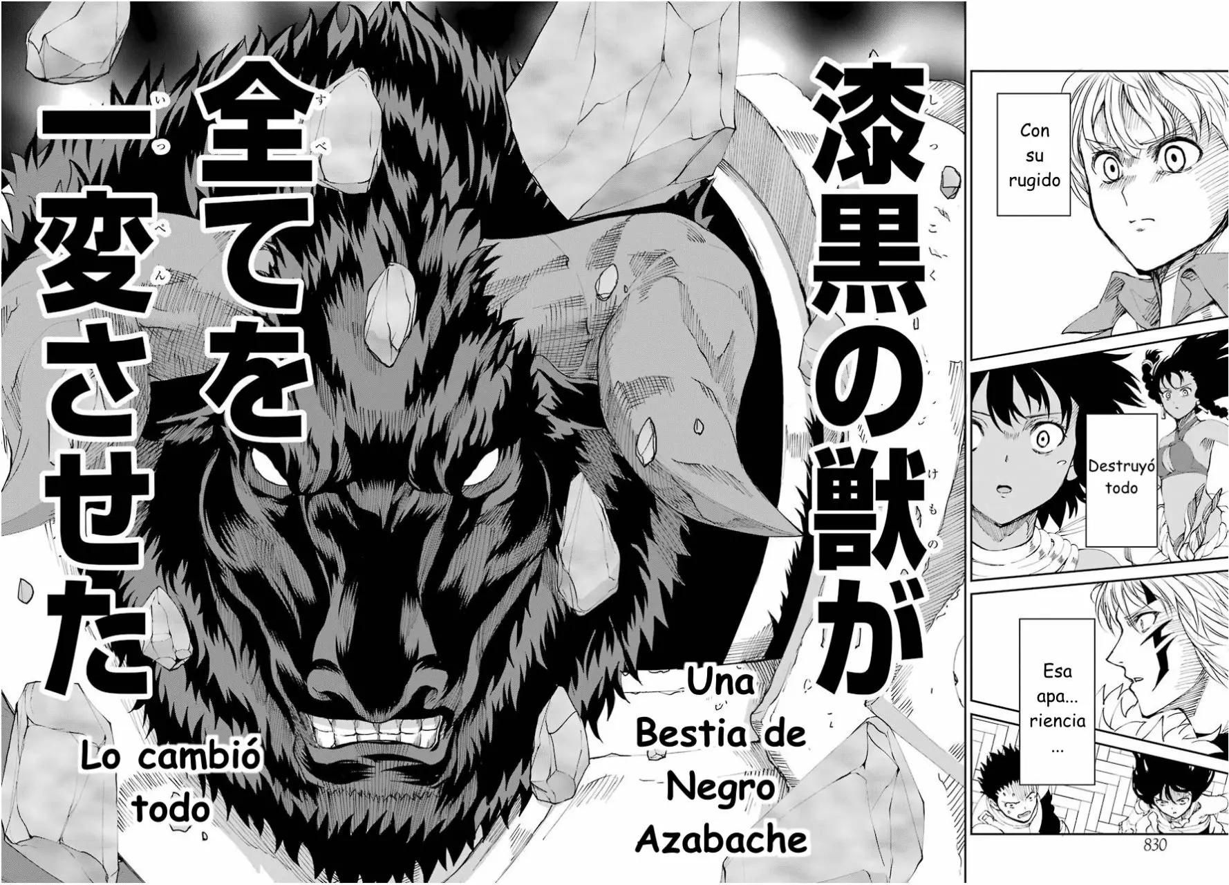 Página 44 del Manga