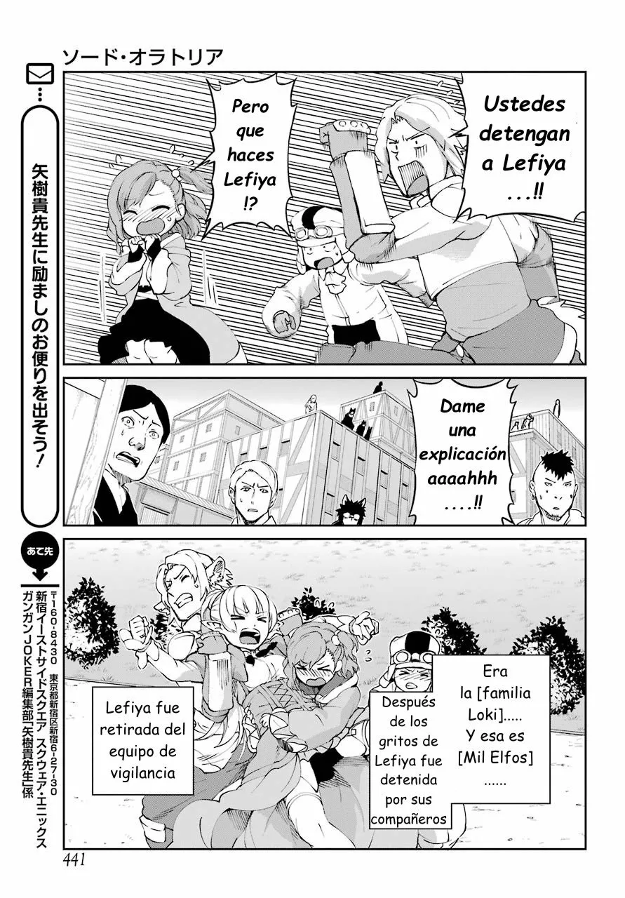 Página 33 del Manga