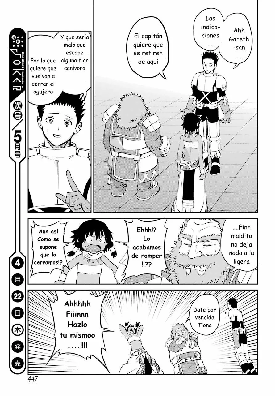 Página 39 del Manga