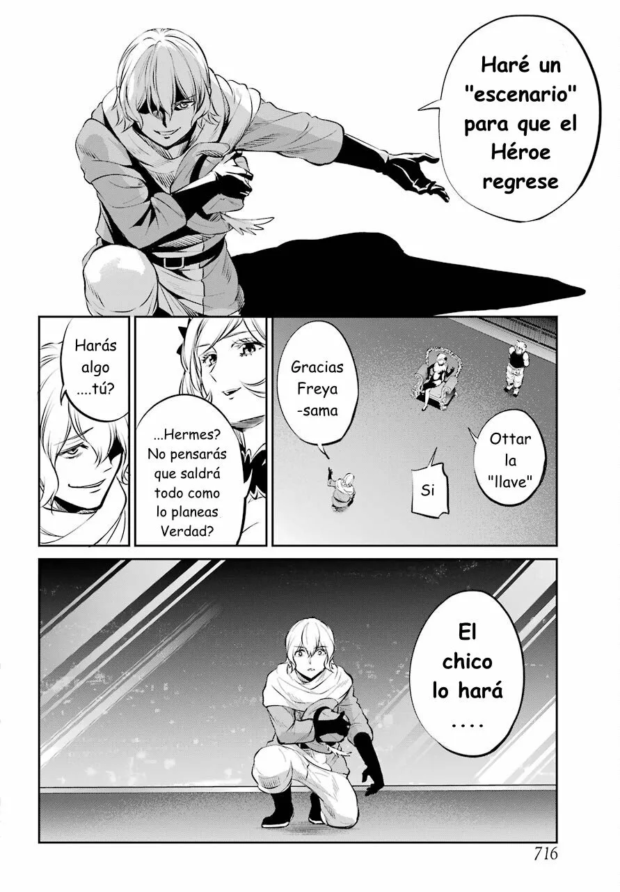 Página 47 del Manga