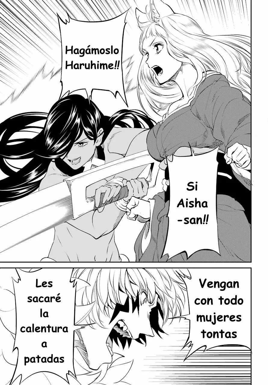 Página 38 del Manga