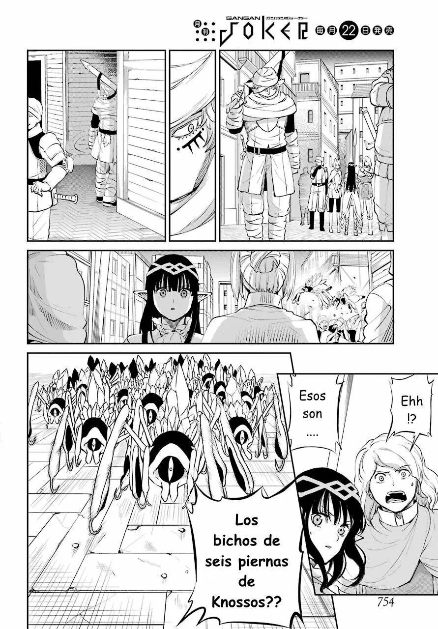 Página 43 del Manga