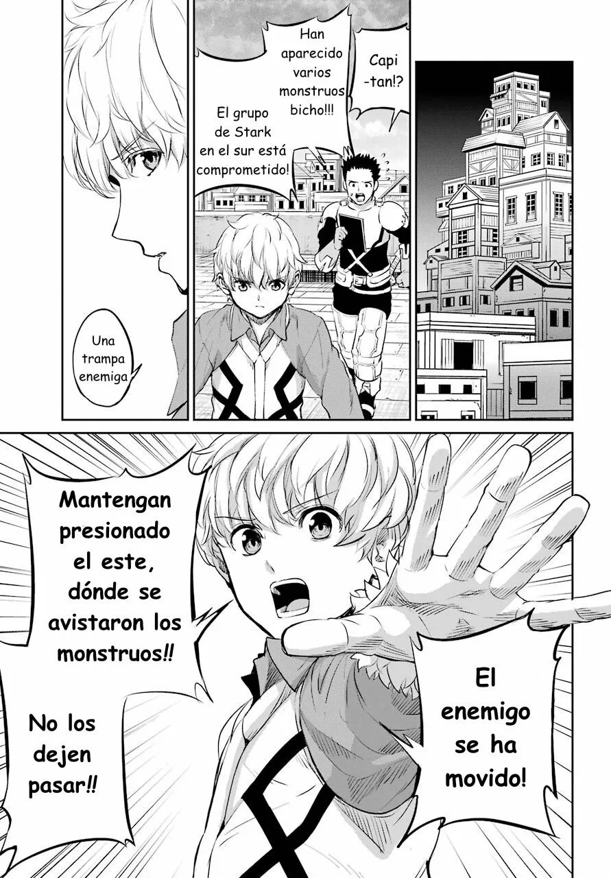 Página 44 del Manga