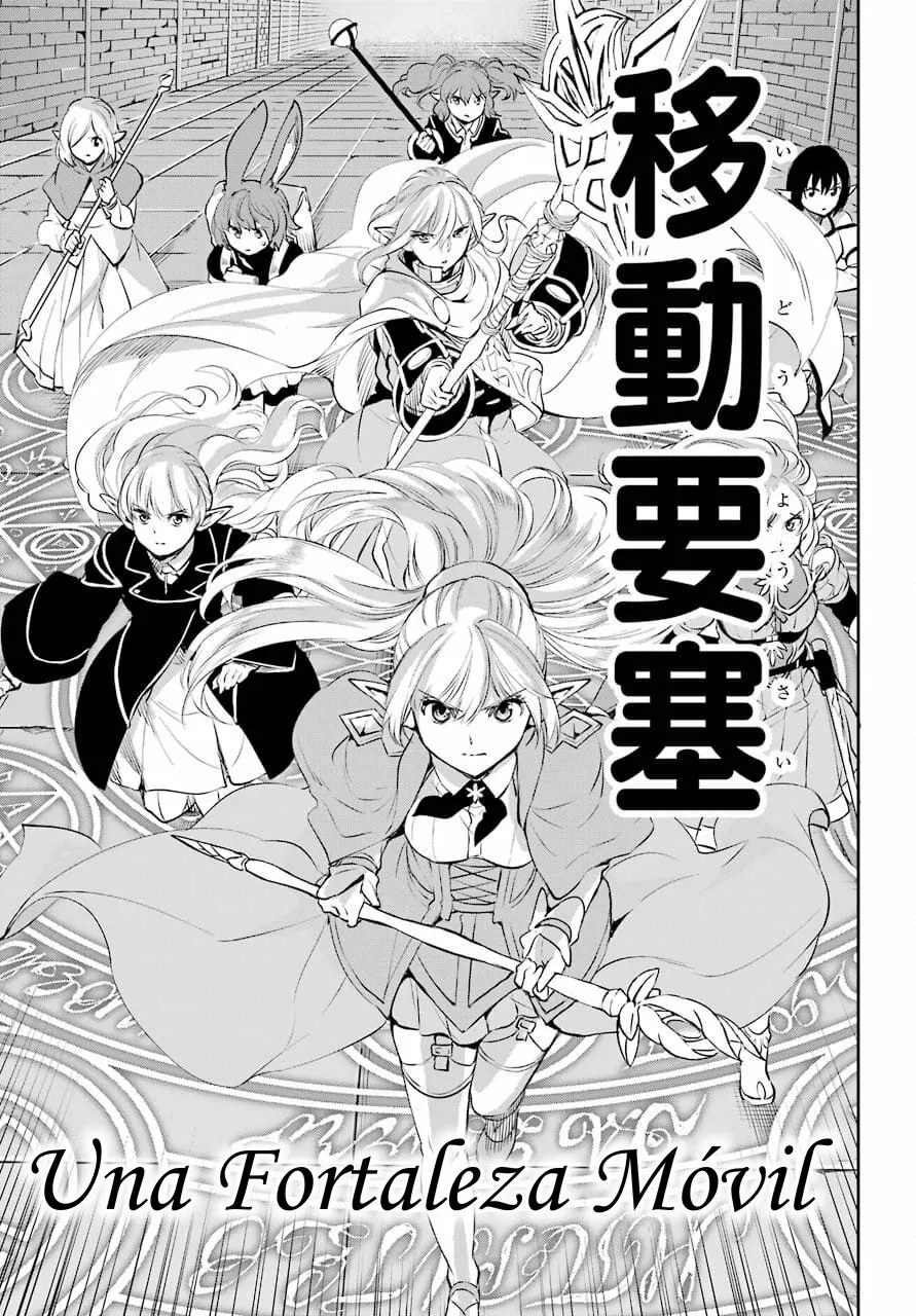 Página 43 del Manga