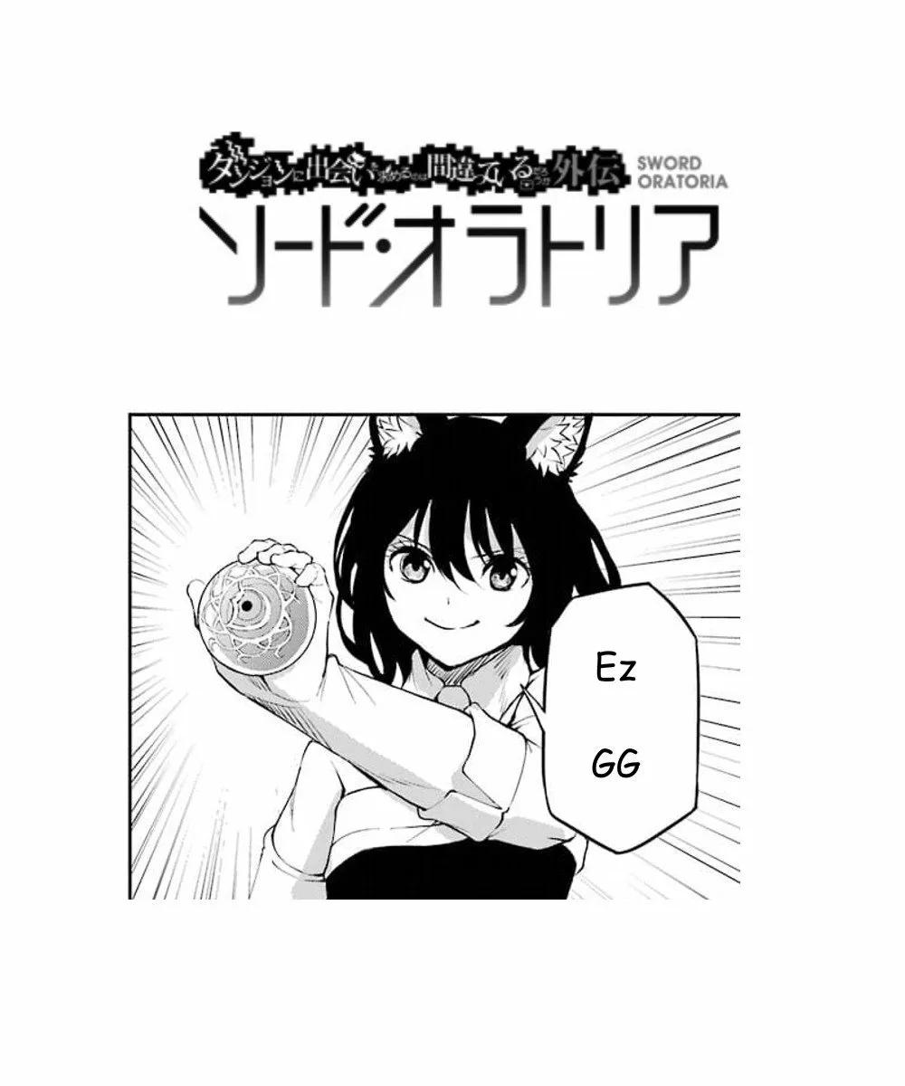 Página 48 del Manga