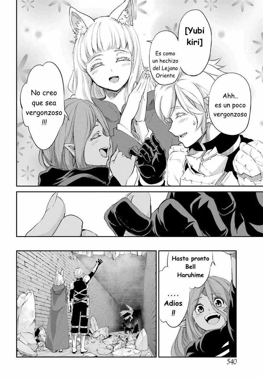 Página 41 del Manga