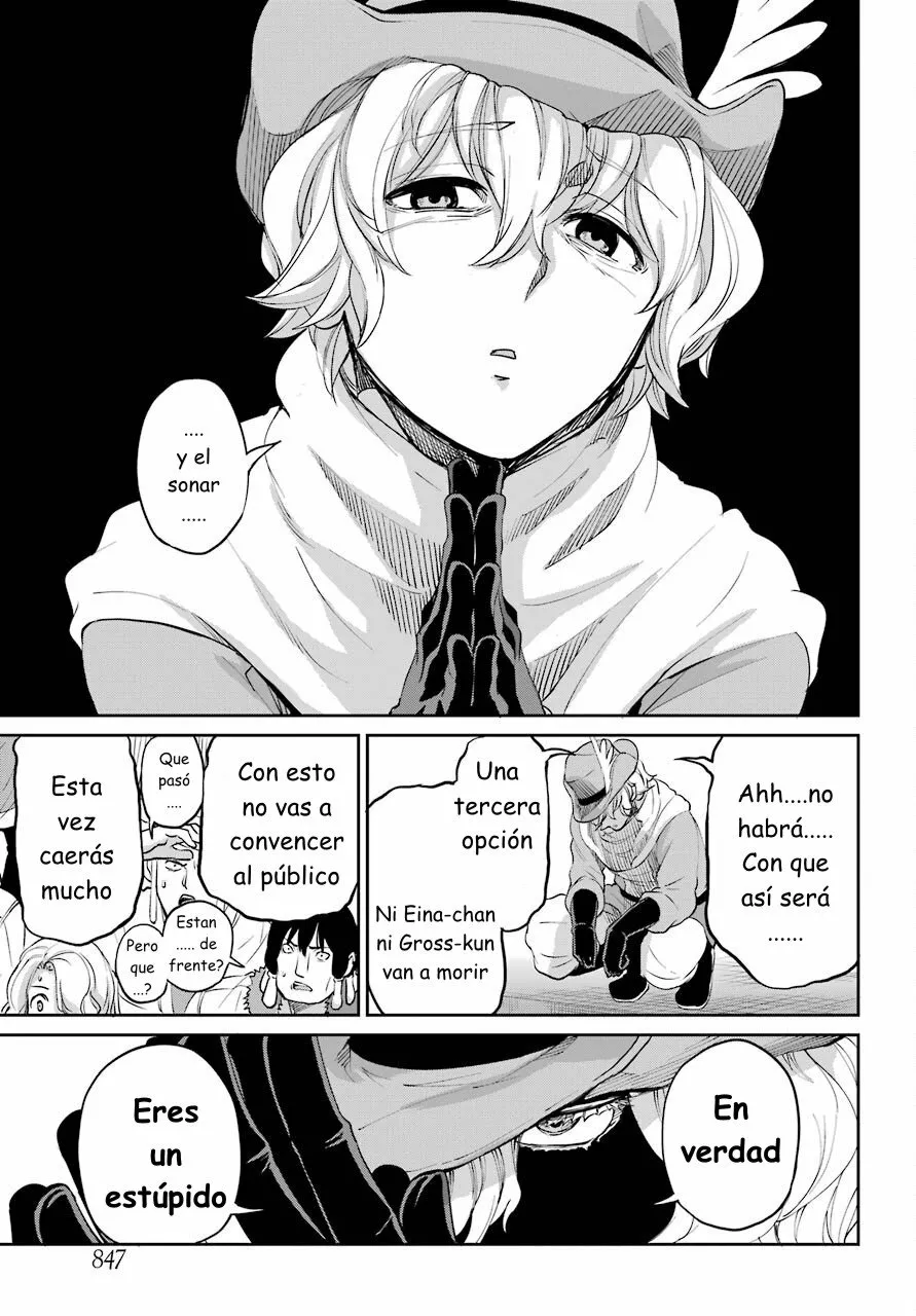 Página 44 del Manga