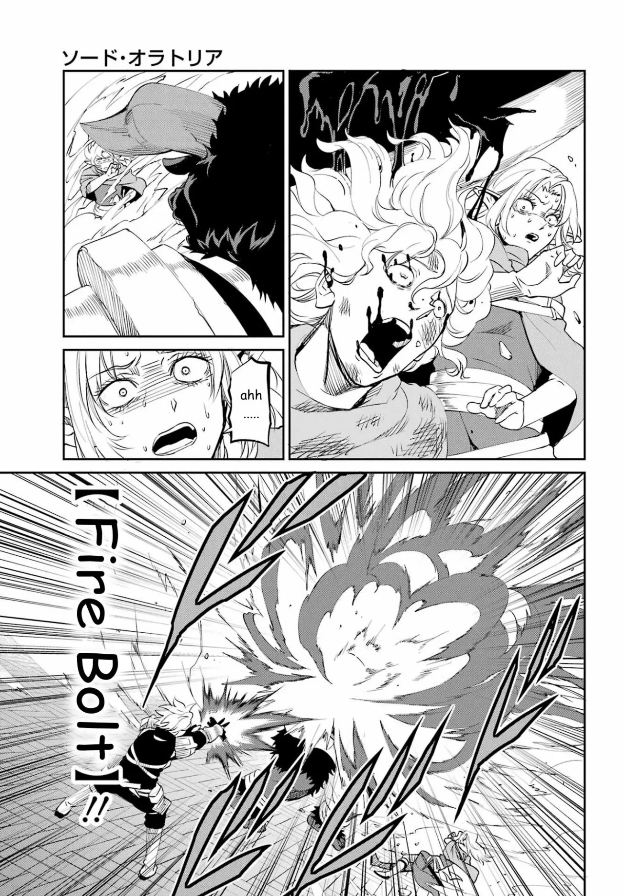 Página 23 del Manga