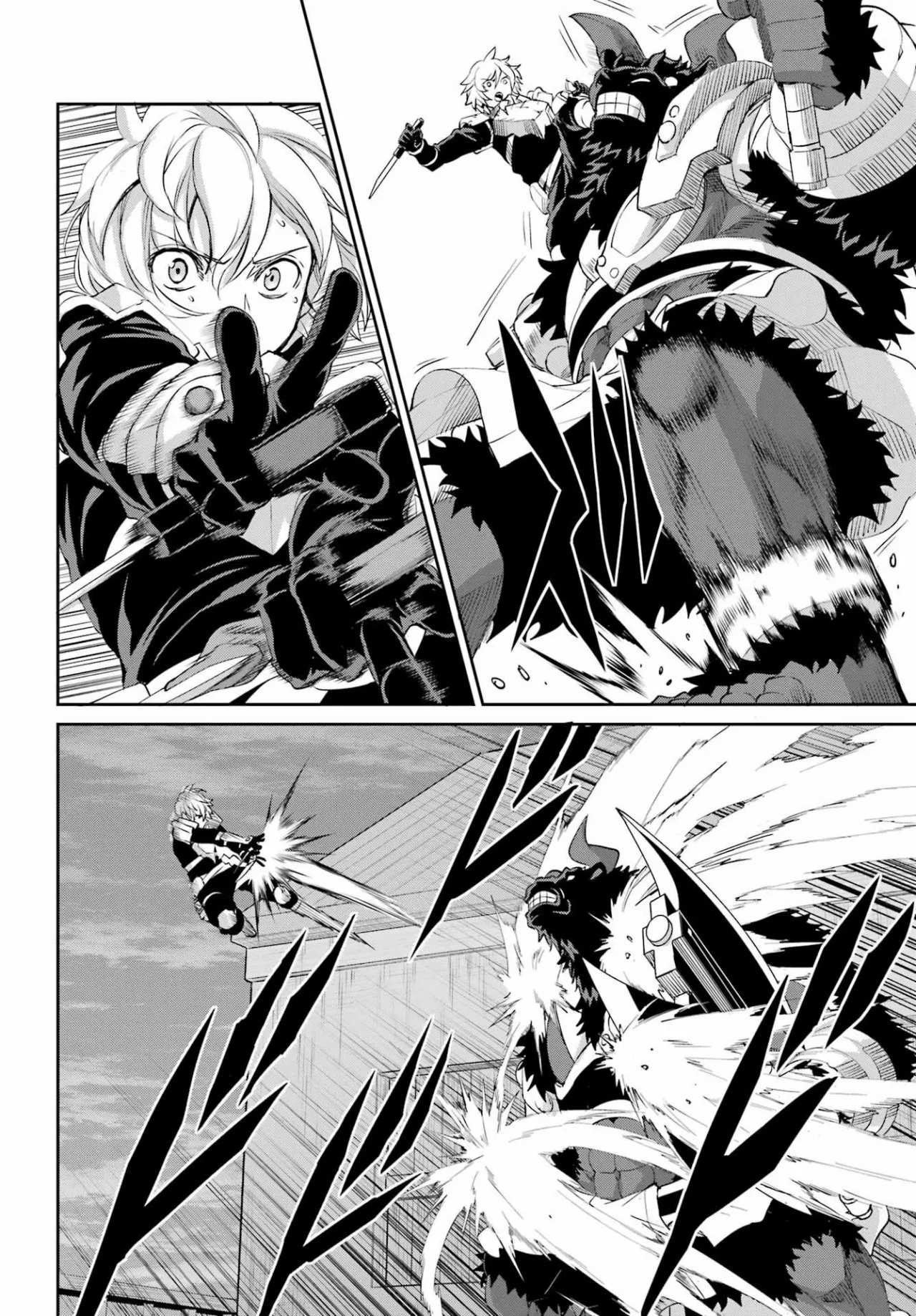 Página 33 del Manga