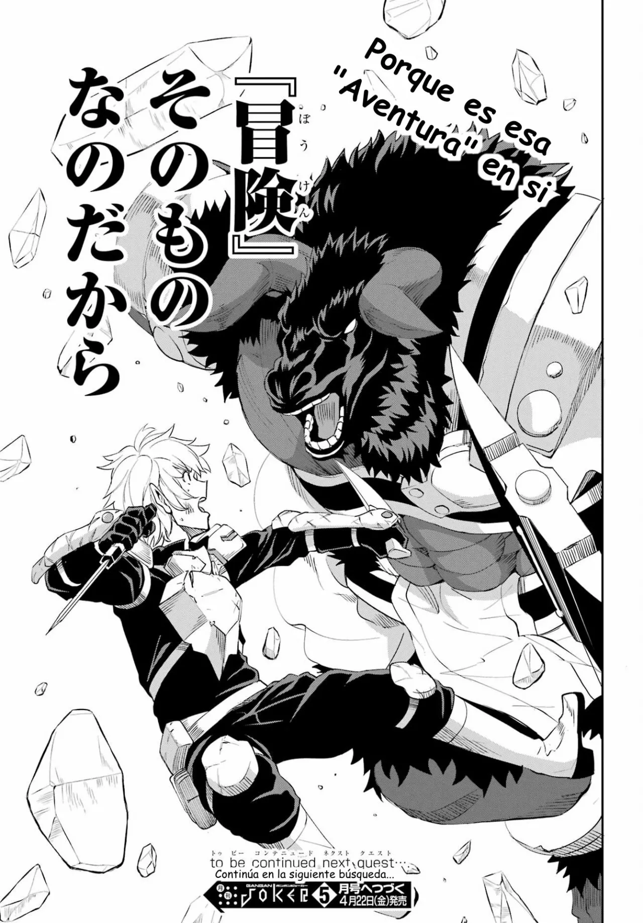 Página 46 del Manga