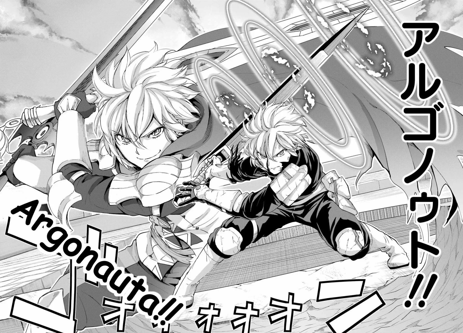 Página 36 del Manga