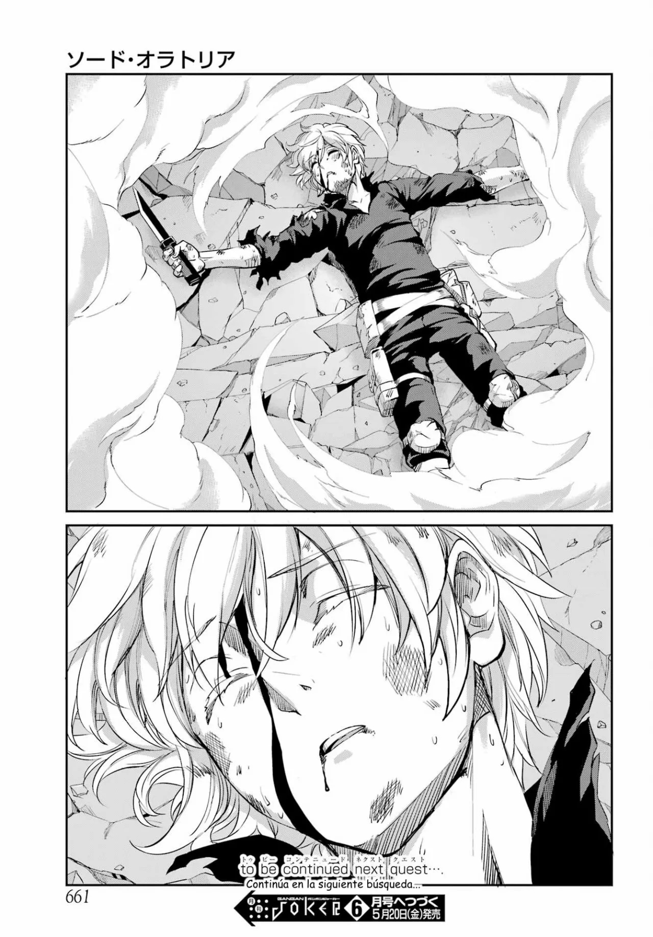 Página 53 del Manga