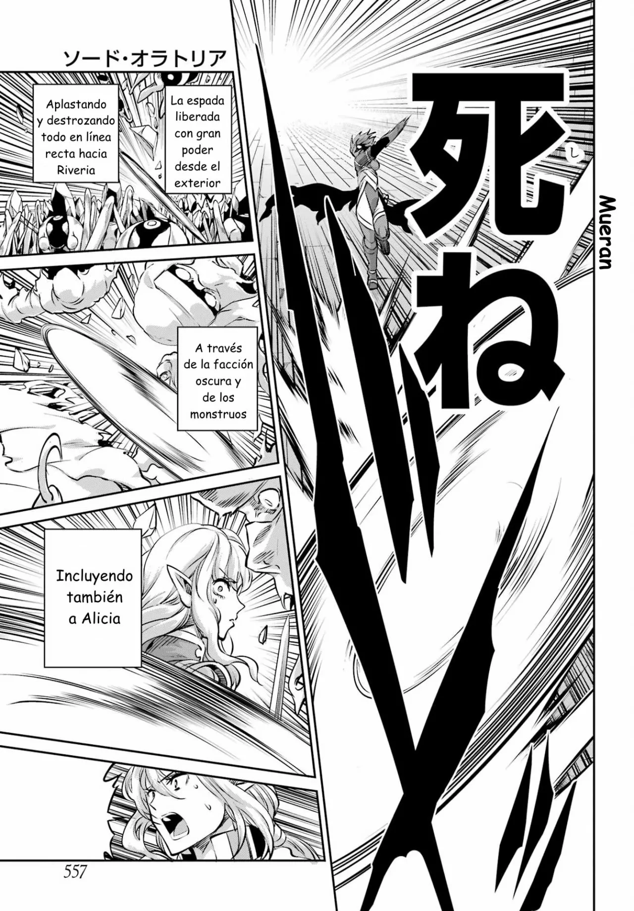 Página 14 del Manga