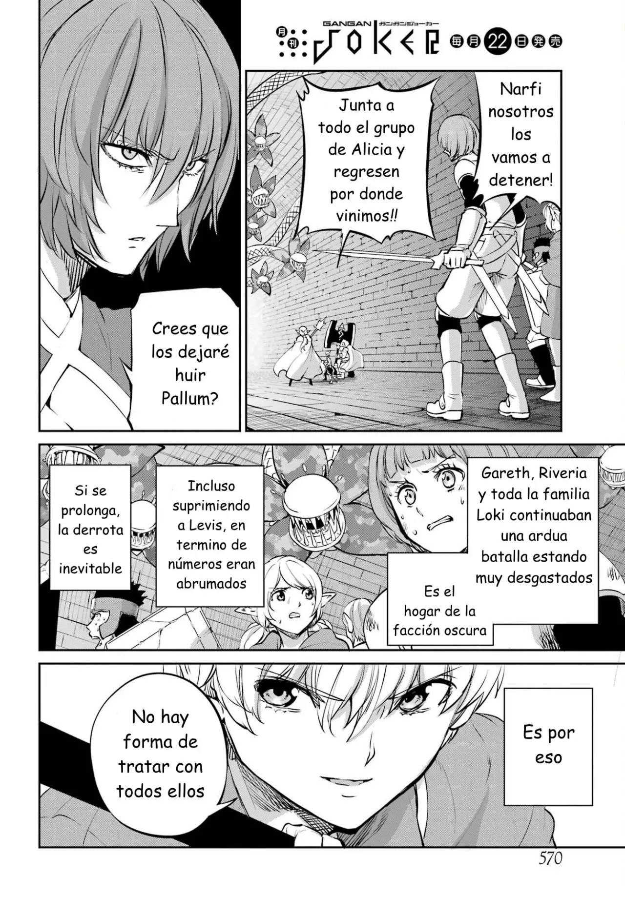 Página 27 del Manga