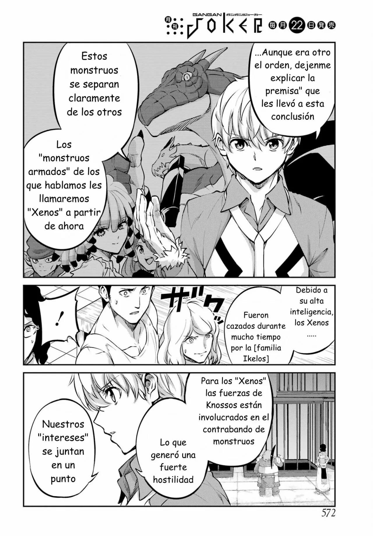 Página 23 del Manga