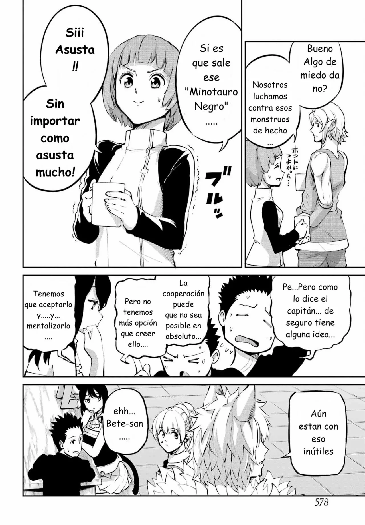 Página 29 del Manga