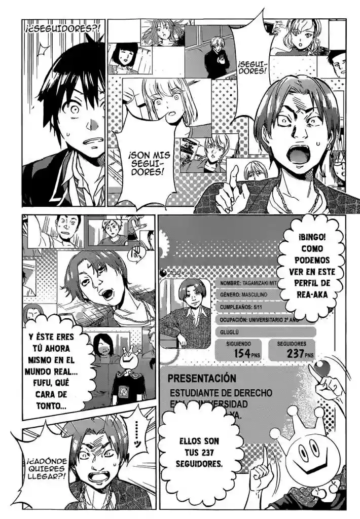 Página 33 del Manga