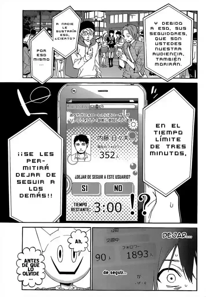 Página 41 del Manga