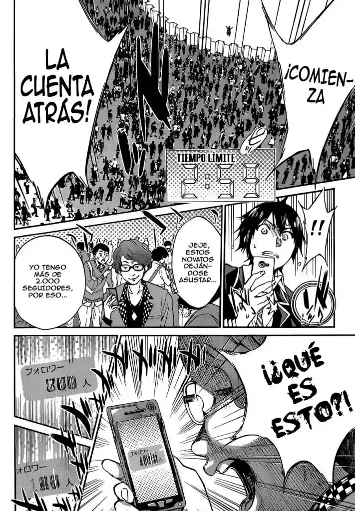 Página 44 del Manga