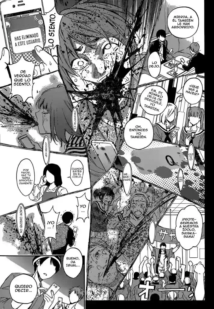 Página 47 del Manga