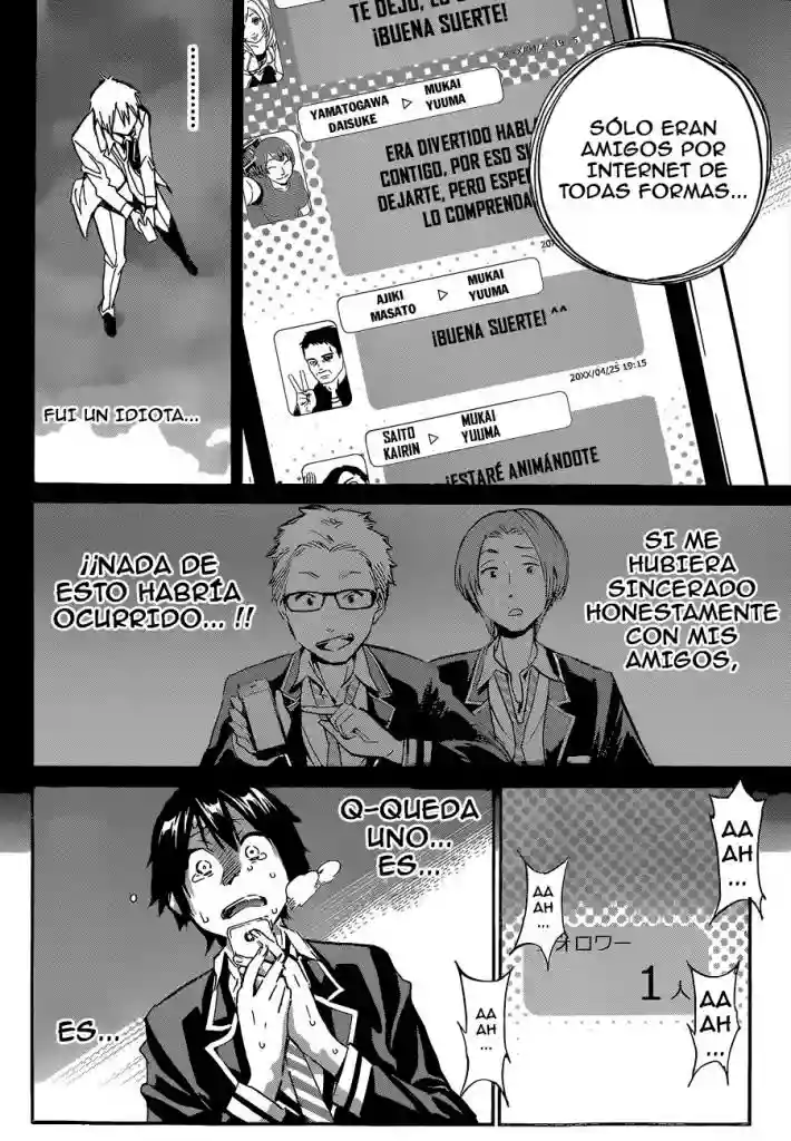 Página 48 del Manga