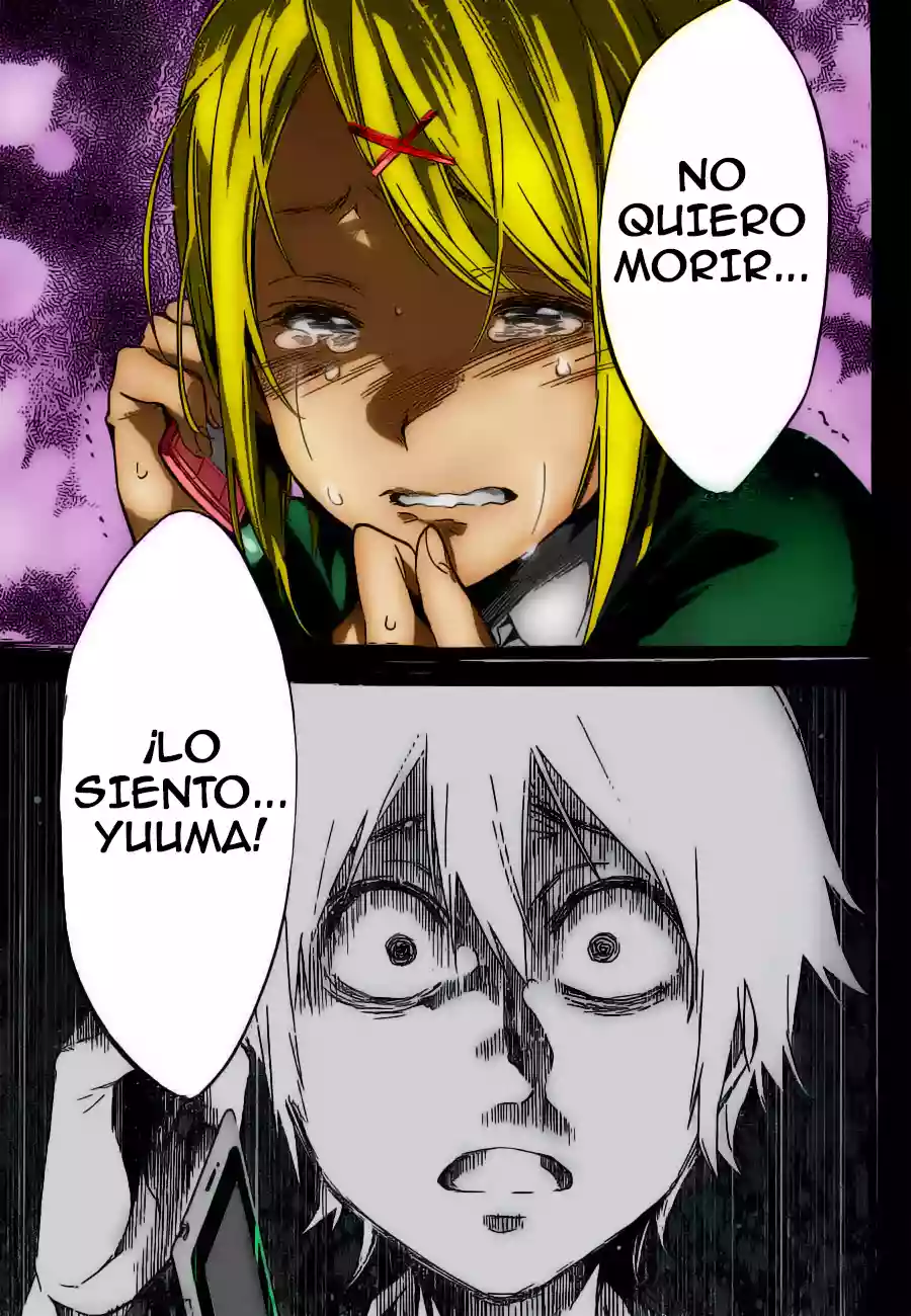 Página 51 del Manga