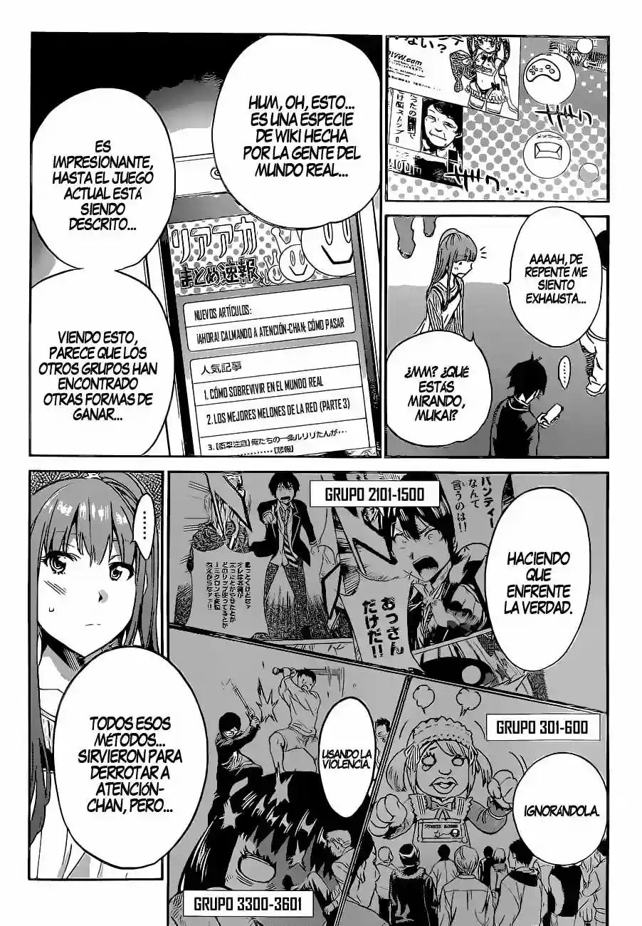 Página 23 del Manga