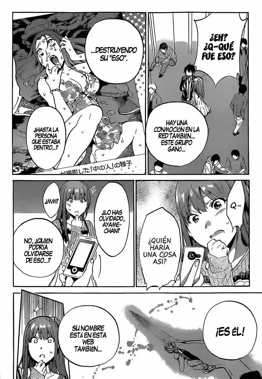 Página 25 del Manga