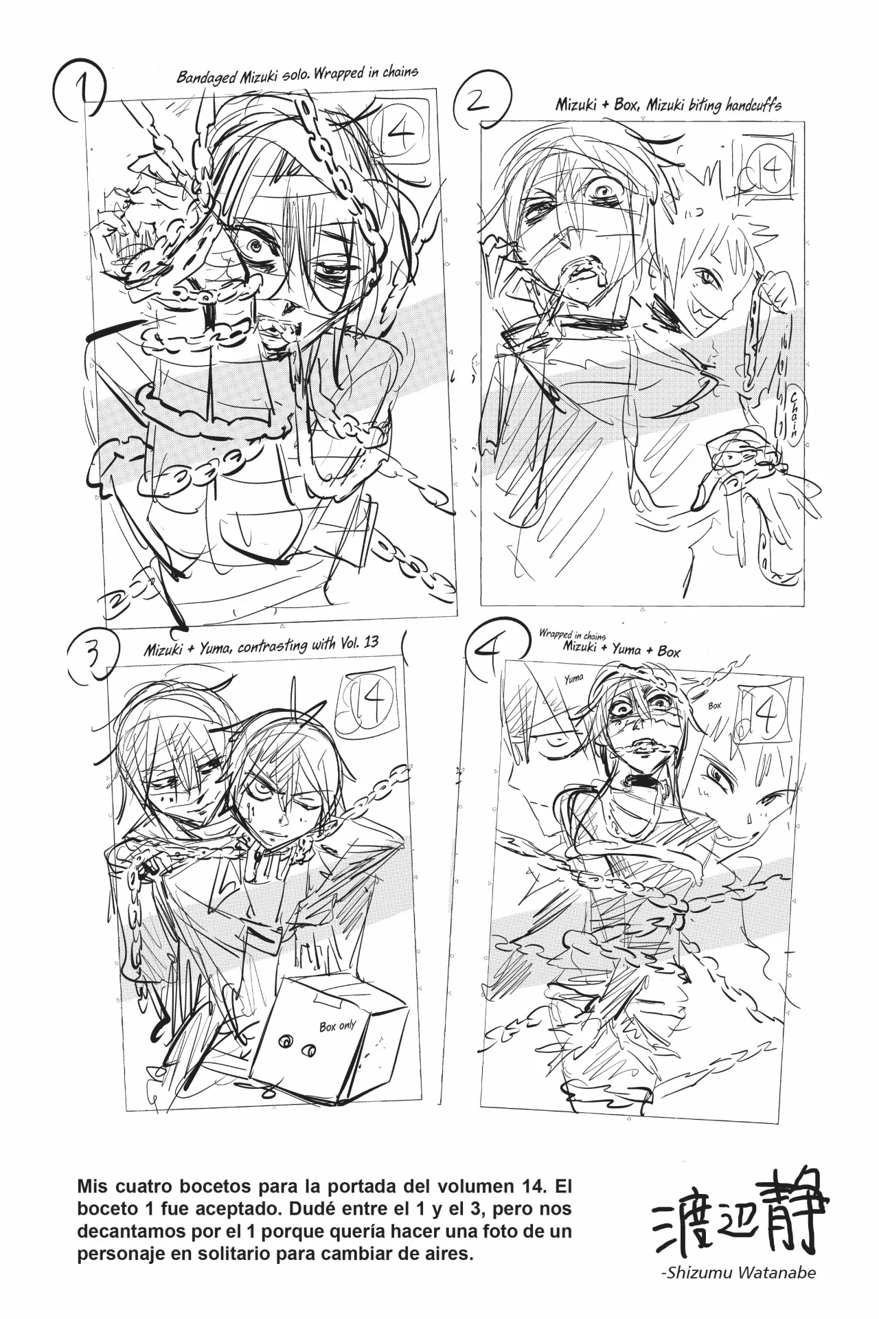 Página 24 del Manga