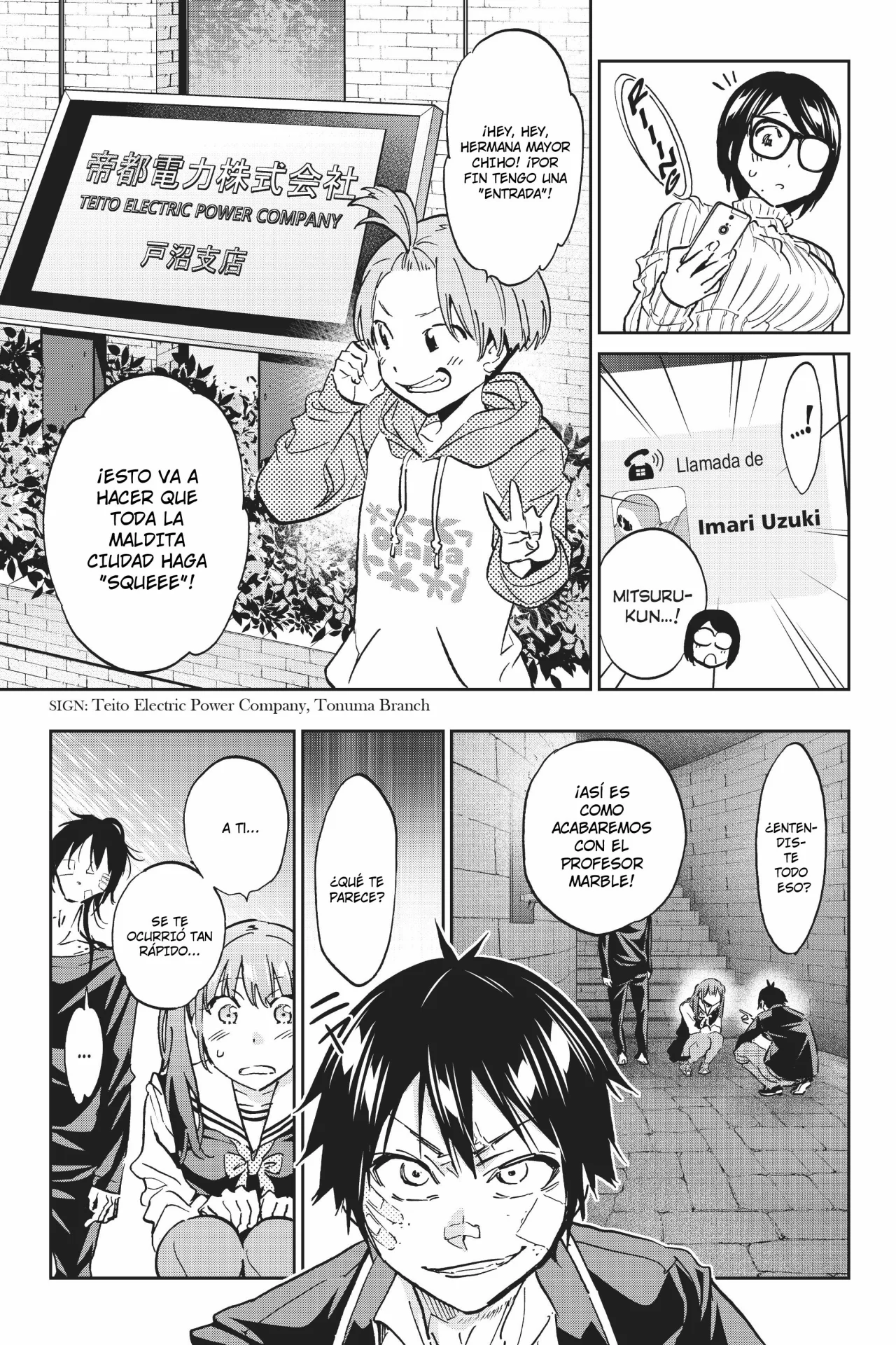 Página 11 del Manga