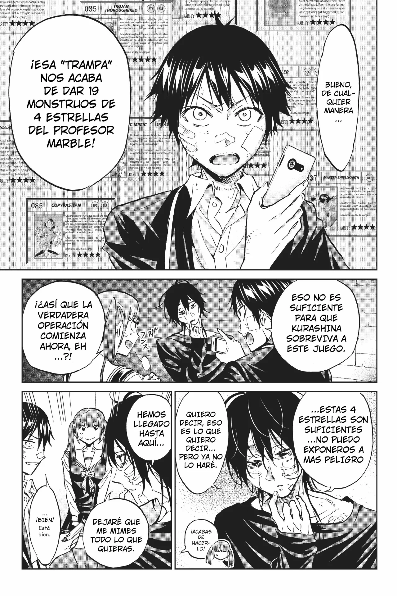 Página 4 del Manga