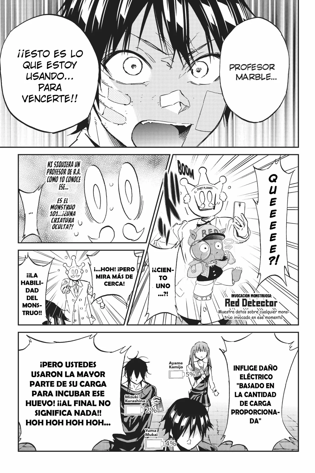 Página 12 del Manga