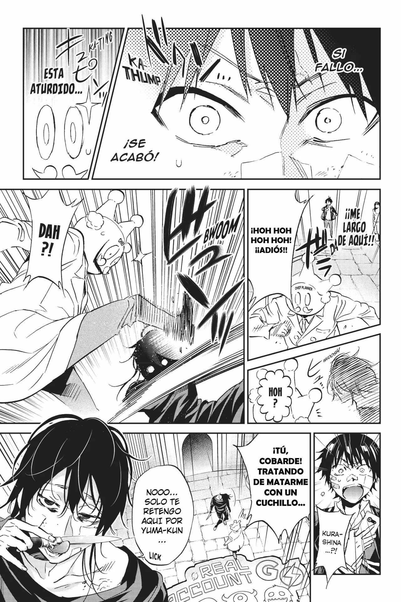 Página 12 del Manga