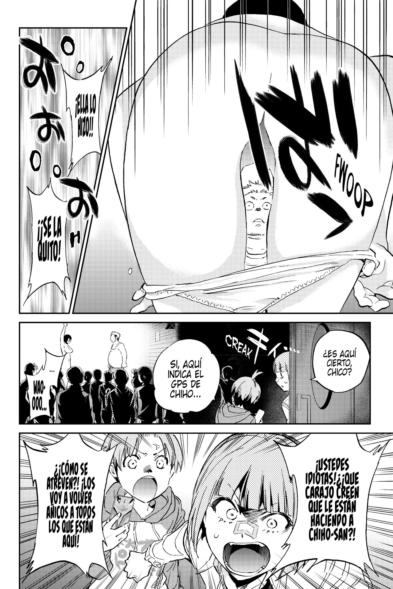 Página 17 del Manga