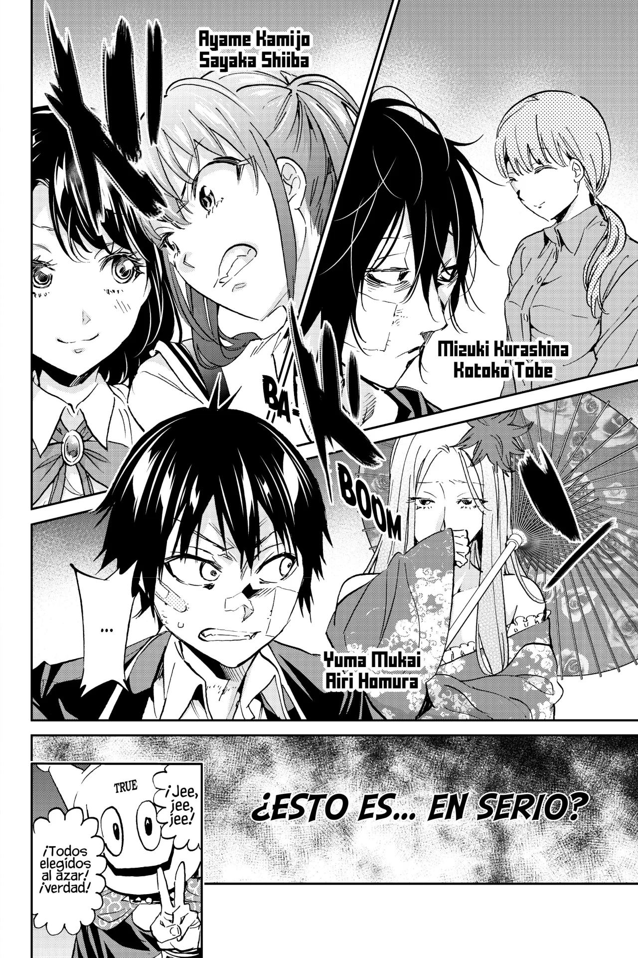 Página 20 del Manga