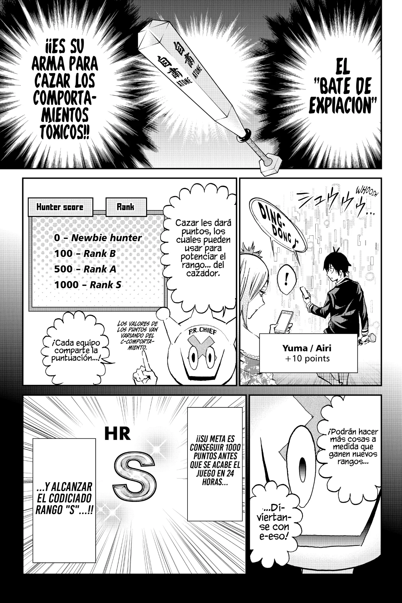 Página 10 del Manga