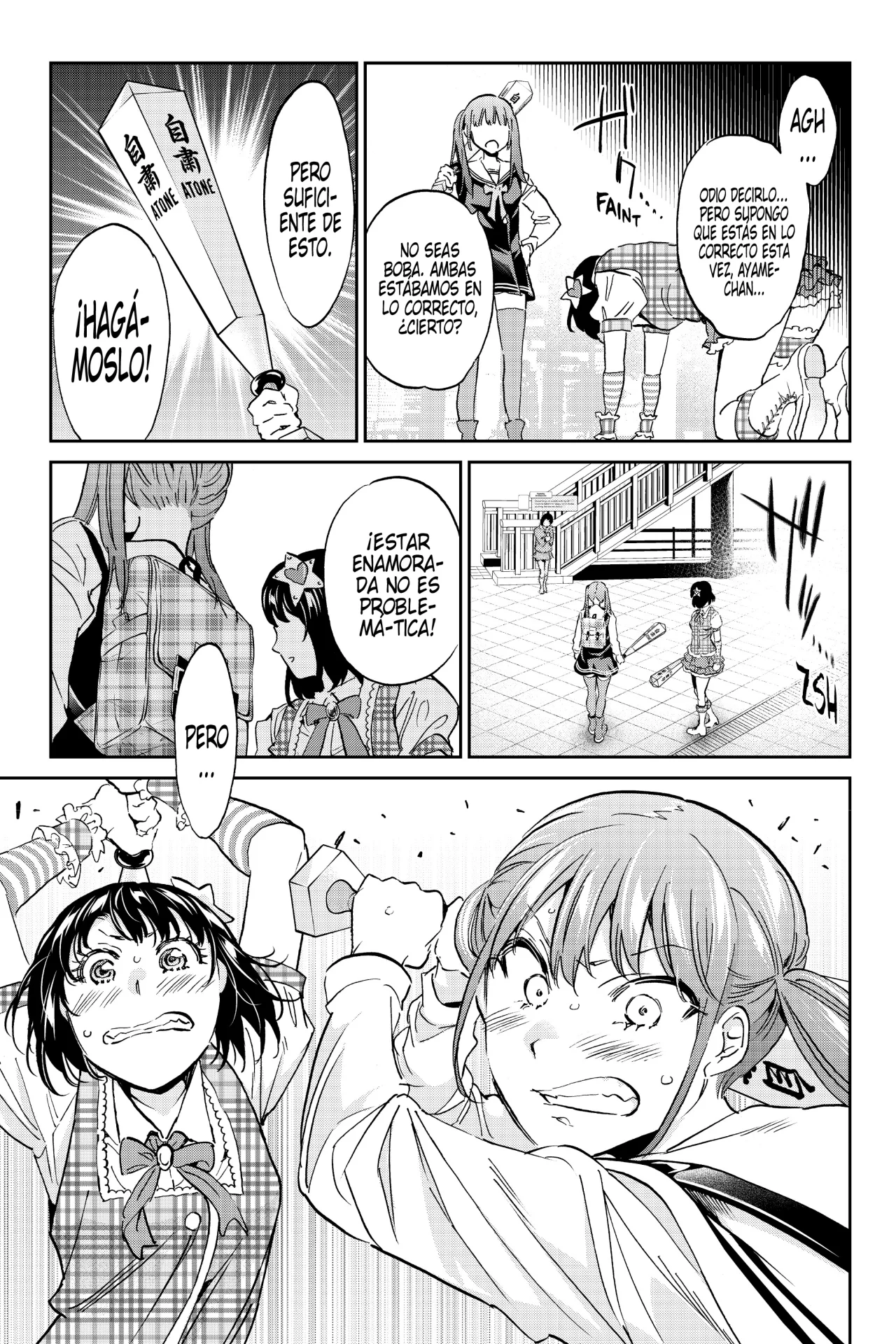 Página 20 del Manga