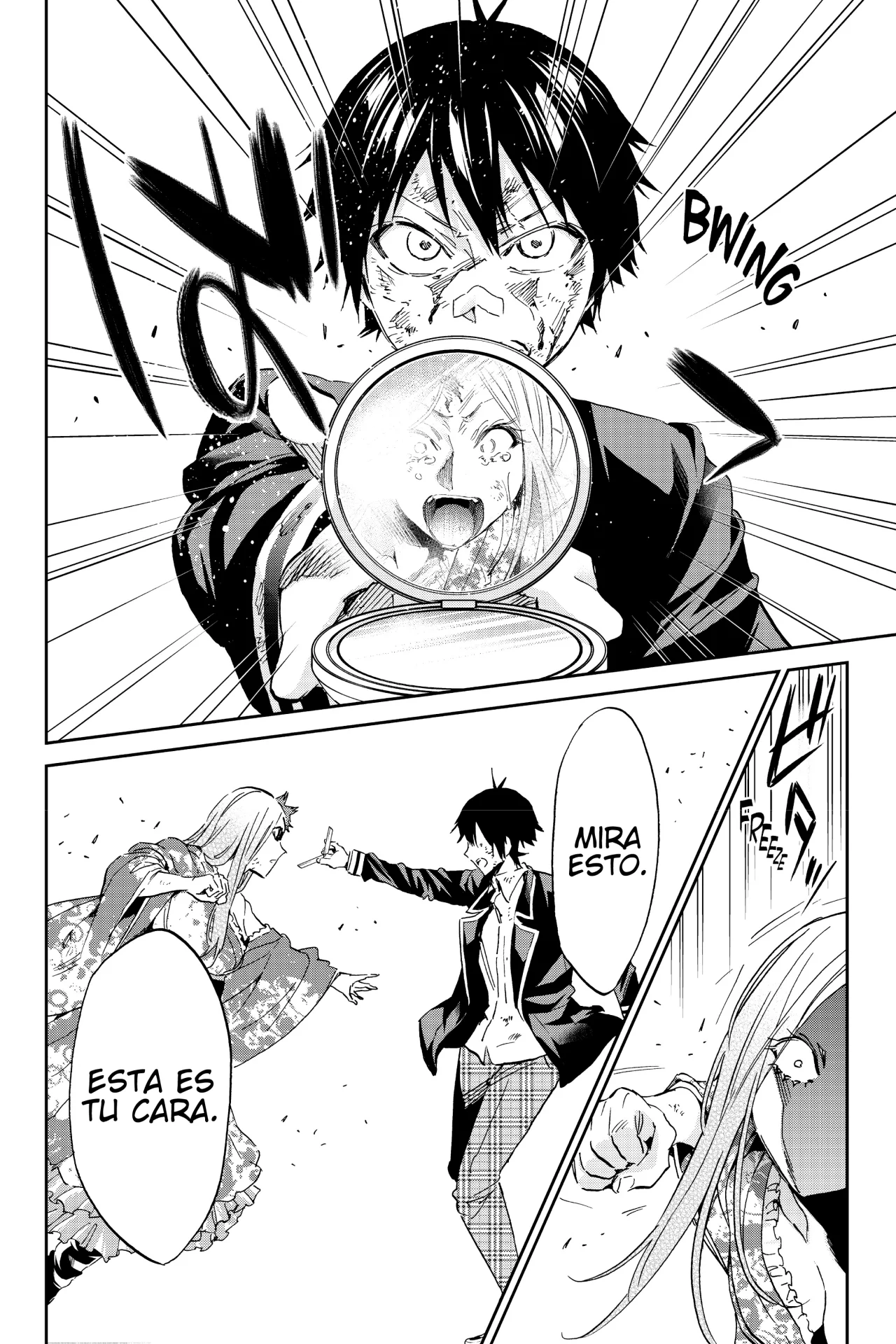 Página 14 del Manga