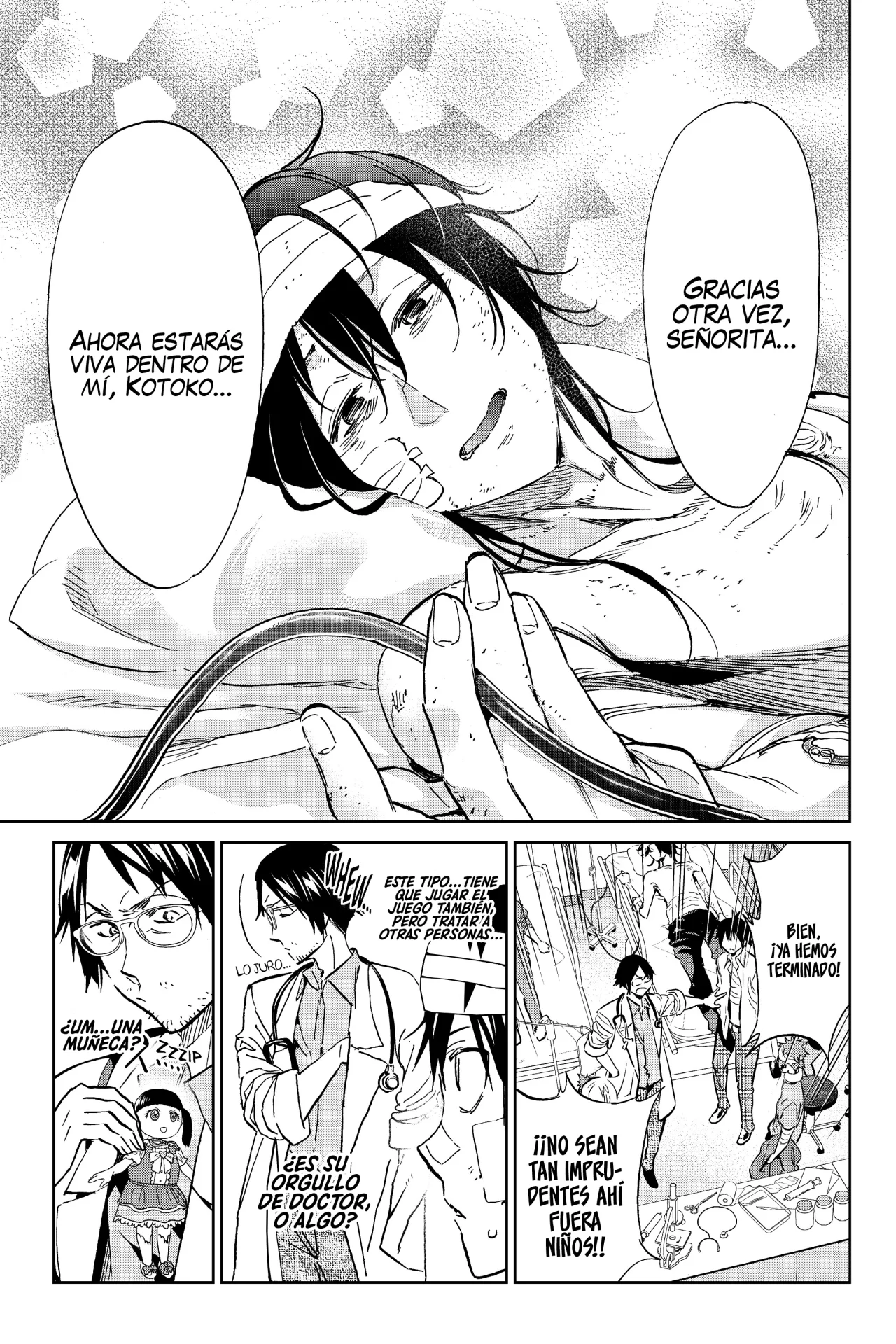 Página 11 del Manga