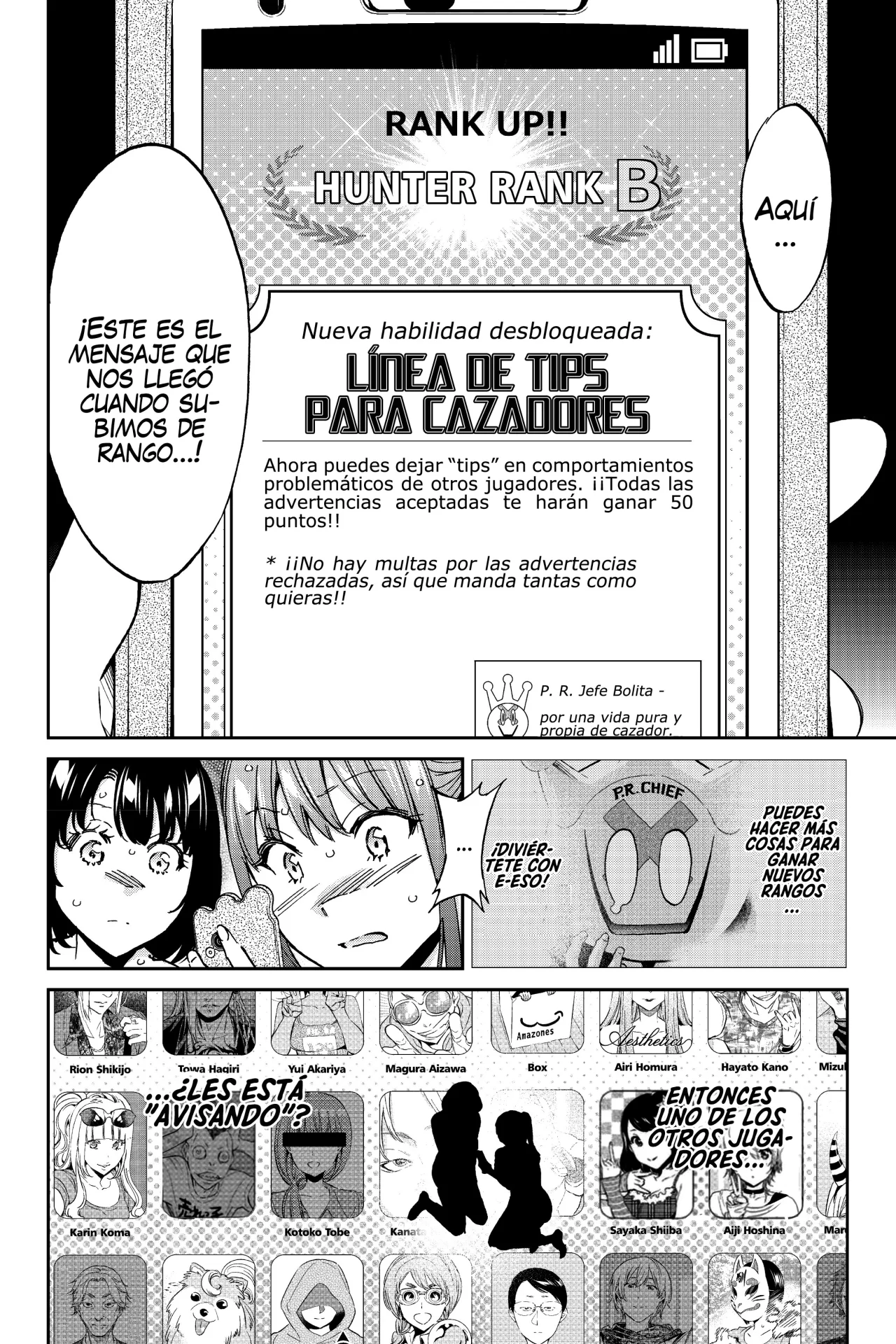 Página 18 del Manga