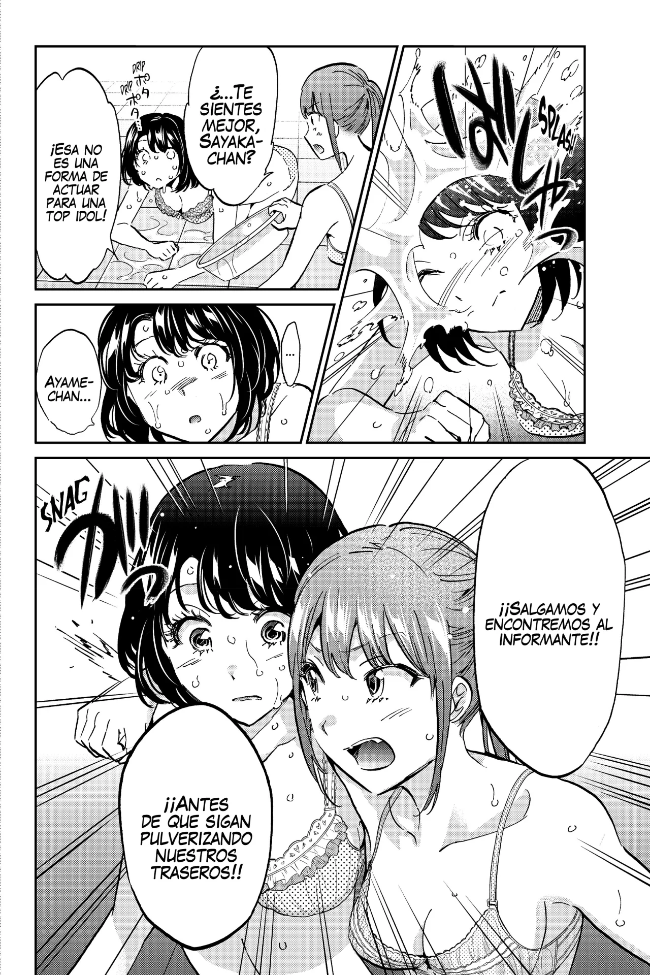 Página 22 del Manga