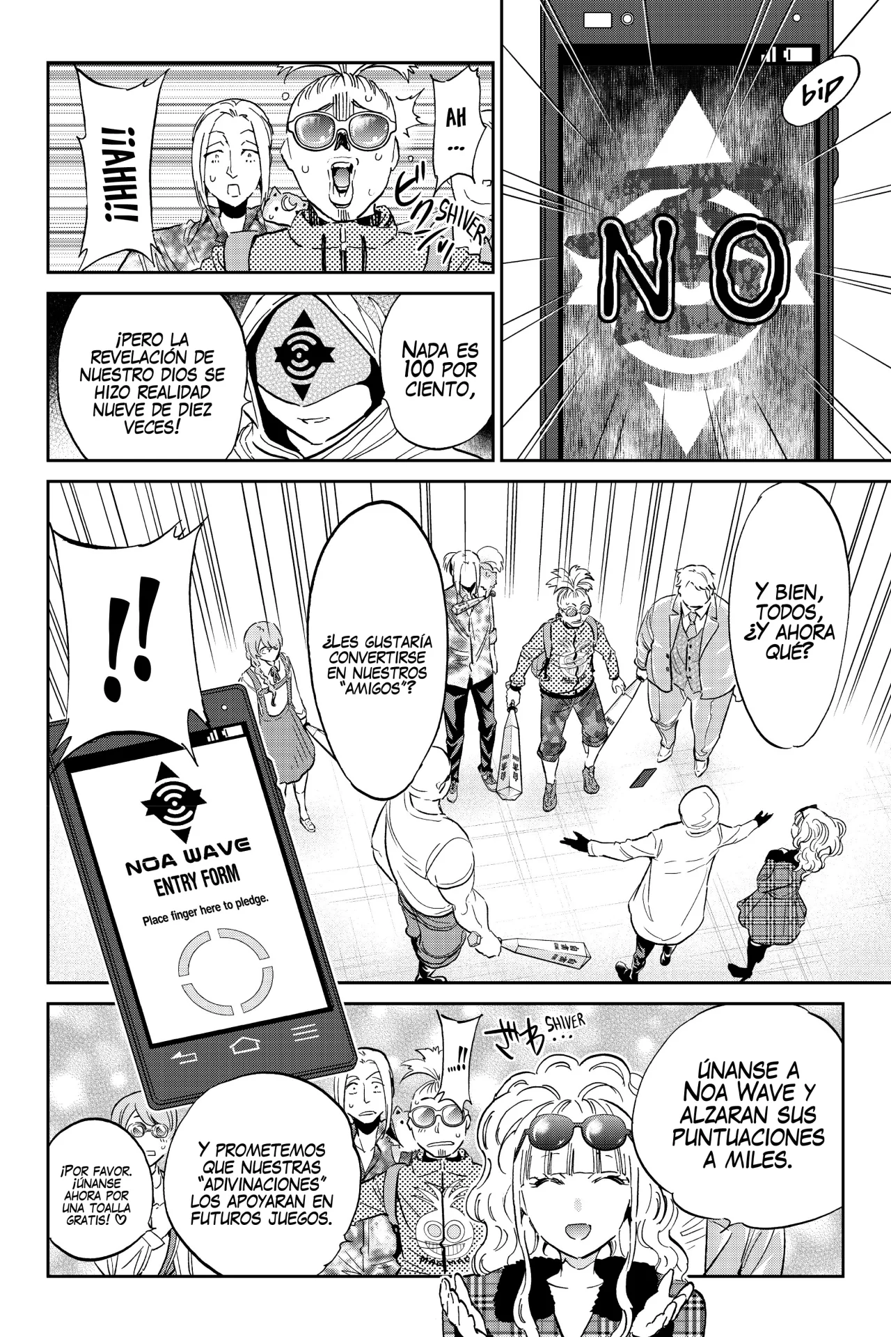 Página 11 del Manga