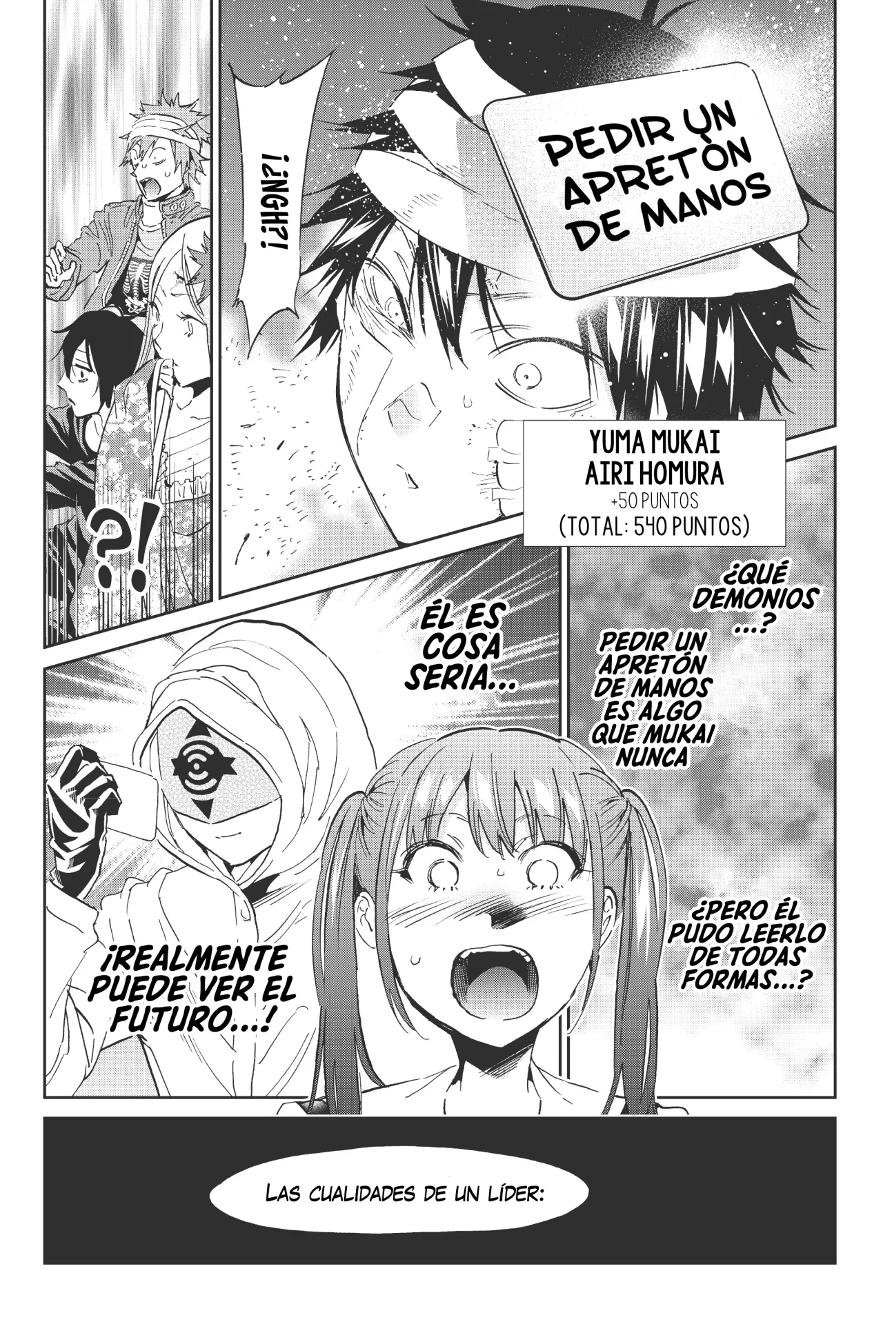 Página 16 del Manga