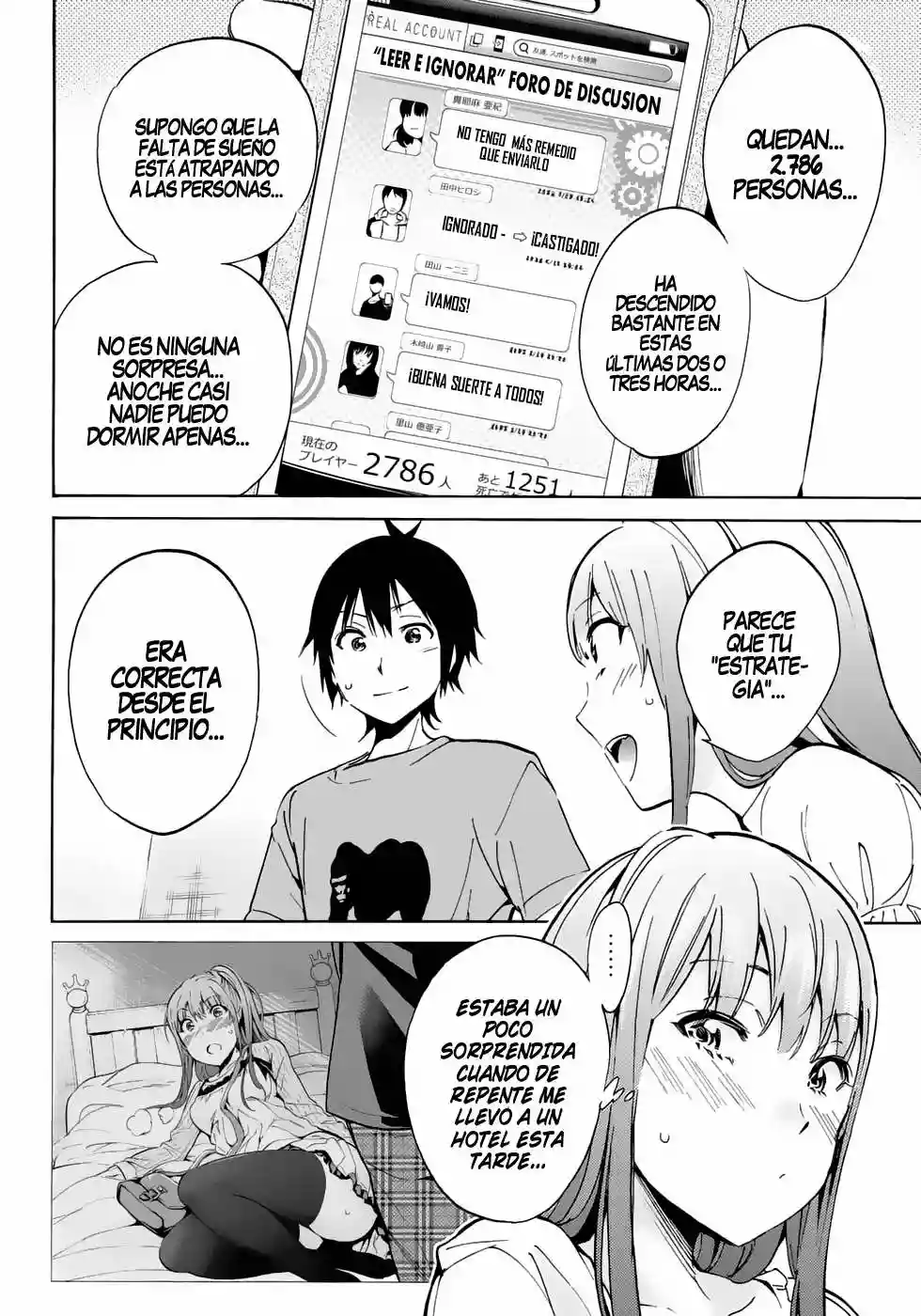 Página 19 del Manga