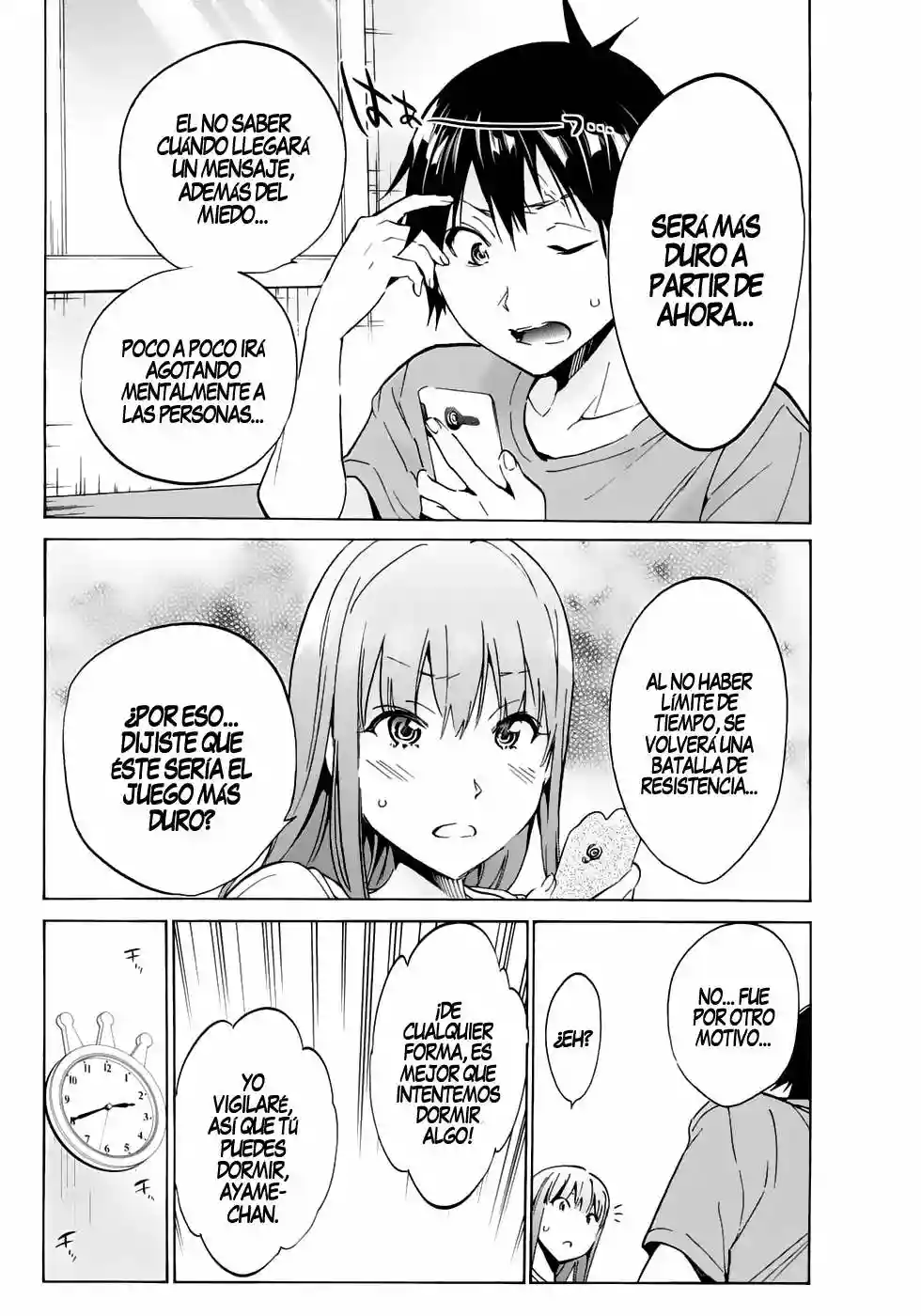 Página 21 del Manga