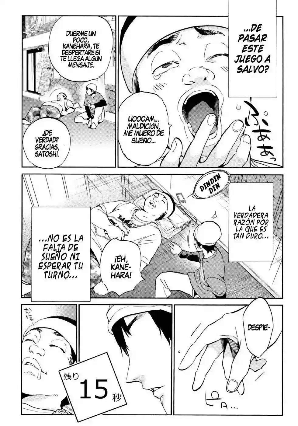 Página 26 del Manga