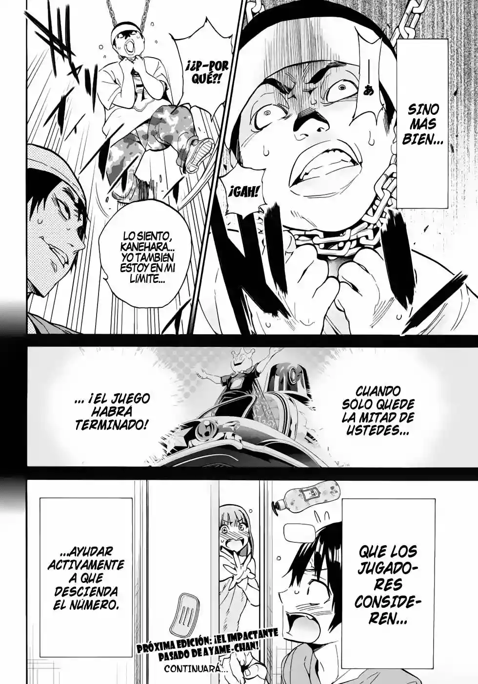 Página 27 del Manga