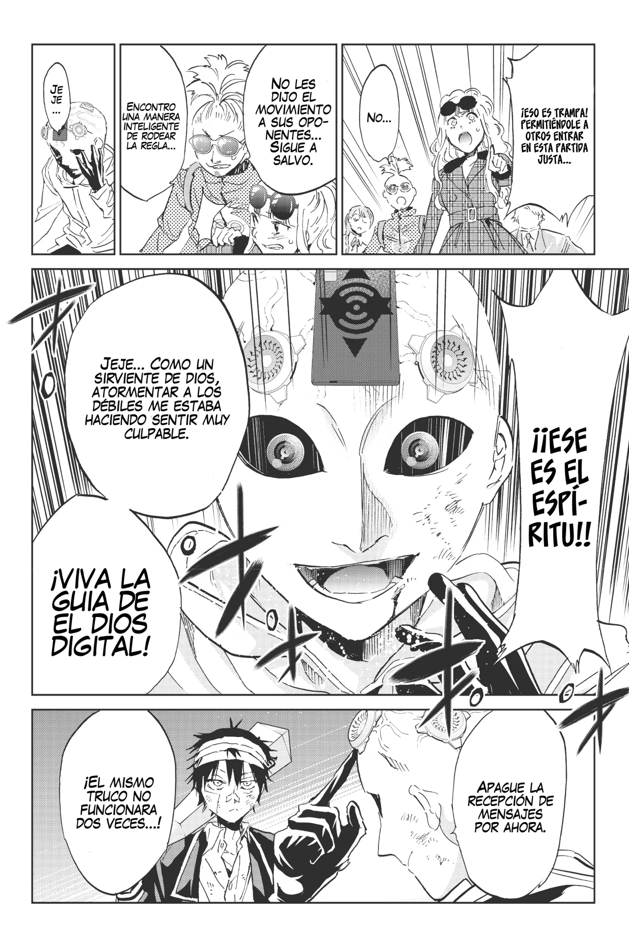 Página 17 del Manga