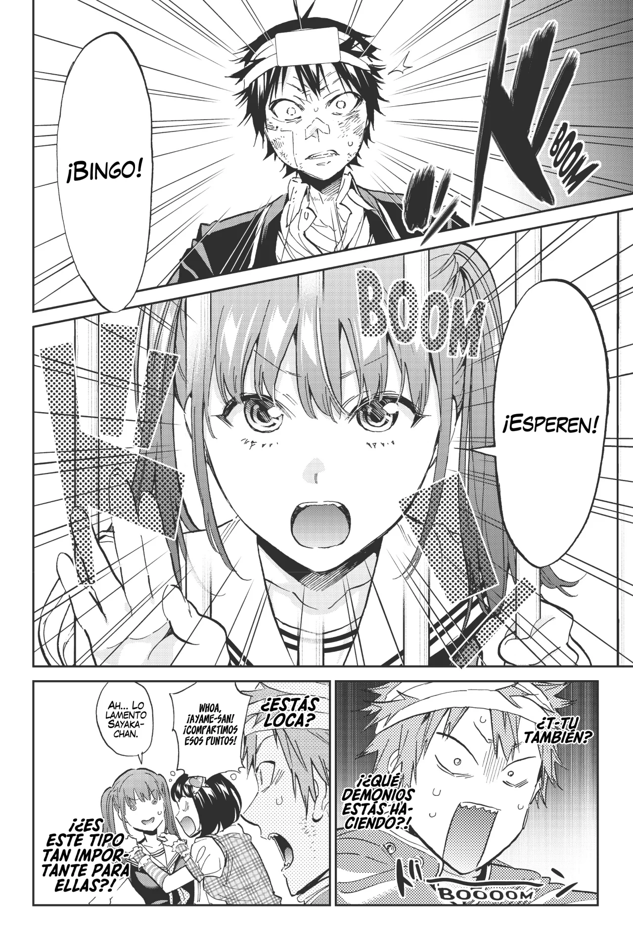 Página 14 del Manga